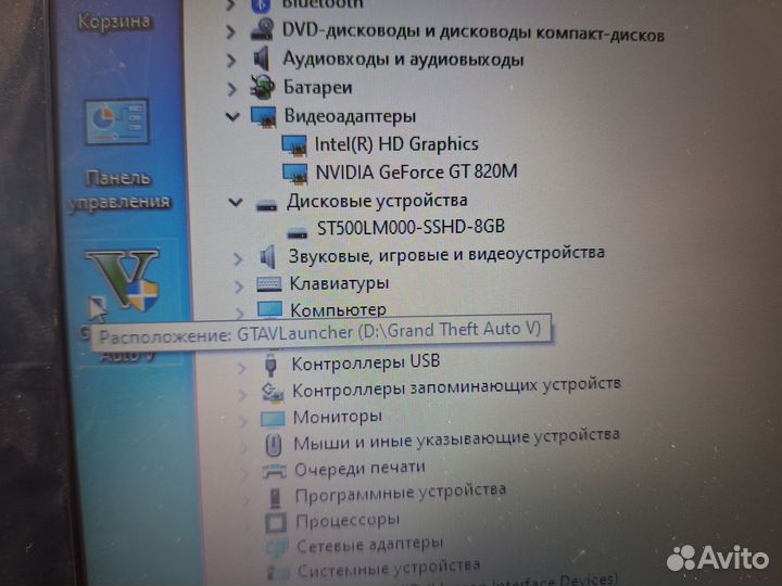 Lenovo Мощный 6гб sshd500GB nvidia 820 2GB