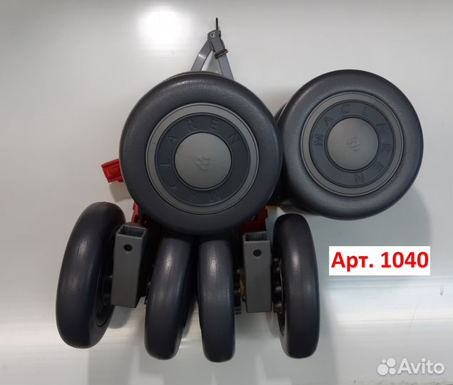 Колеса для коляски Maclaren Quest