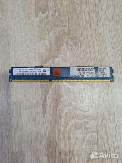 Оперативная память ddr3 8 gb