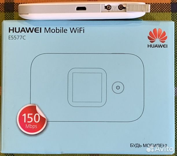 Мобильный 4G Wi-Fi роутер Нuаwеi е5577cs-321