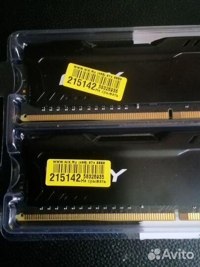 Оперативная память HyperX DDR4-4G 2 планки по 4 гб