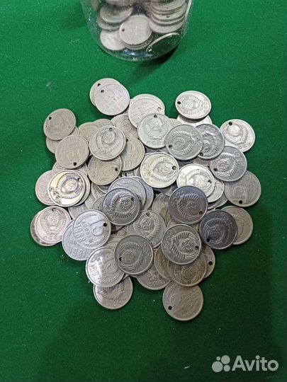 Монисты монеты с дырками (отверстиями) 15 копеек