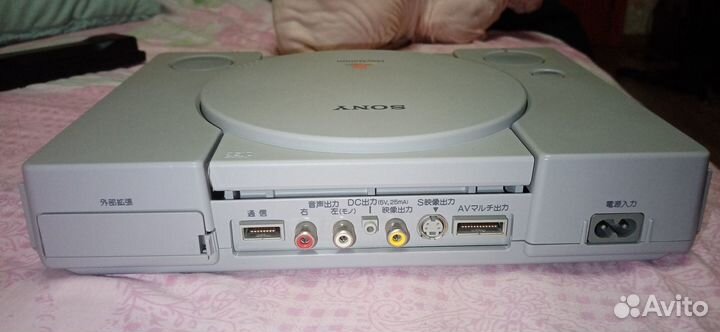 Sony PlayStation 1. Scph 1000