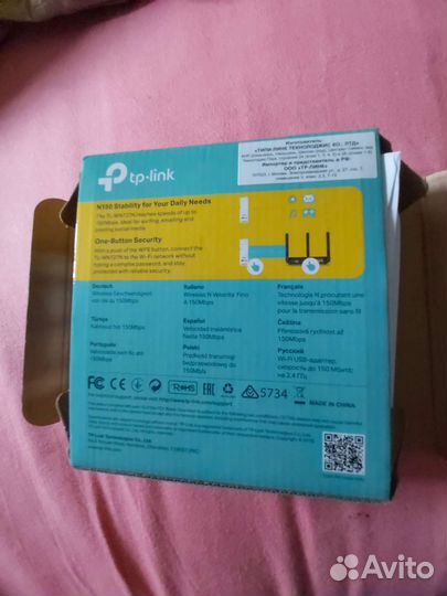 Usb модем 4g huawei