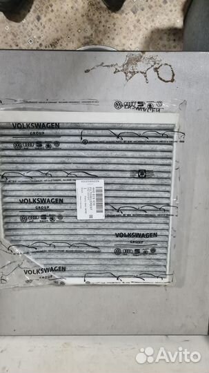 Фильтр салона audi A6/A8 10- угольный