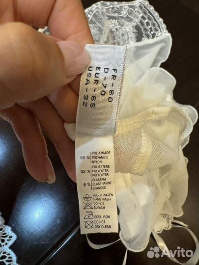 Трусики стринги белые/черные S Christies (42)