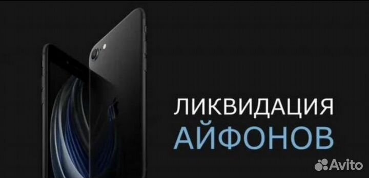 iPad Pro 11 M2 512gb LTE Новый, Рассрочка