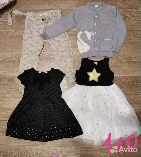 Вещи пакетом на девочку 110