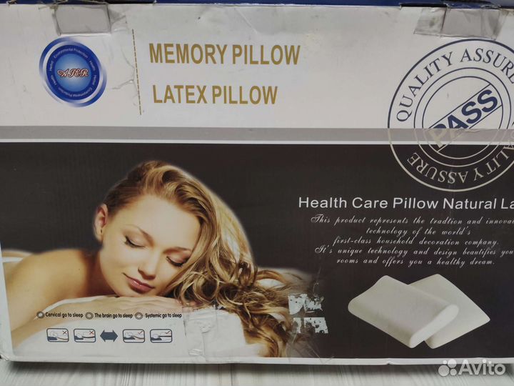 Подушка ортопедическая