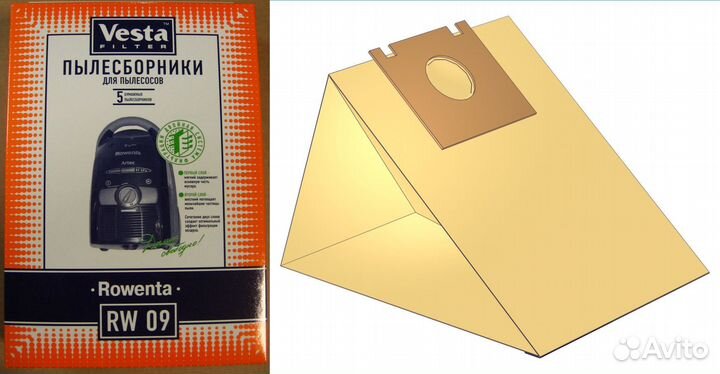 Пылесборники vesta RW-09 для пылесоса rowenta б