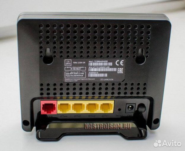 Wi-fi роутер Sagemcom Fst 2304 ER от Дом.ru