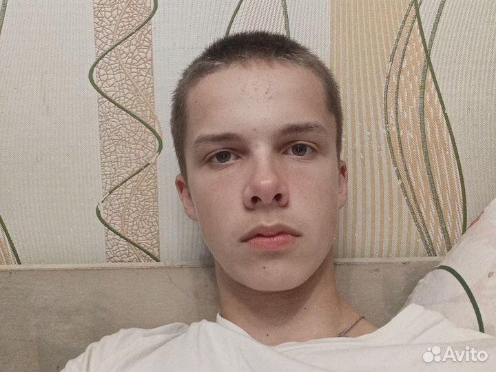Разнорабочий
