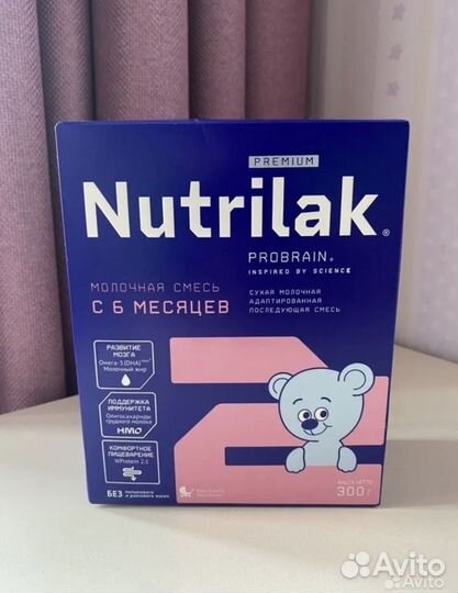 Детская смесь Нутрилак премиум 2