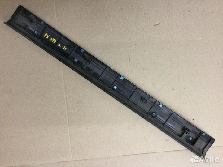 Накладка на порог внутренняя Infiniti Fx S50