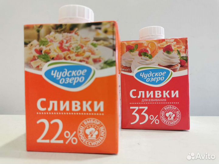 Сливки 0.5л Чудское озеро 33