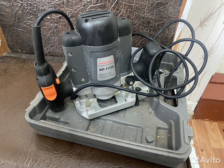 Фрезер Энергомаш