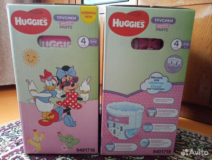 Подгузники трусики Huggies 4, 104 шт