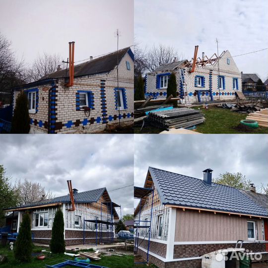 Крыша кровельные работы демонтаж монтаж