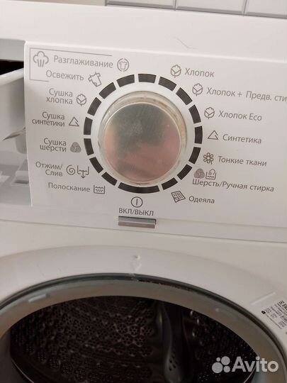 Стиральная машина с сушкой бу electrolux 7 кг