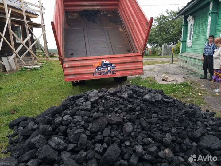 Уголь каменный с доставкой