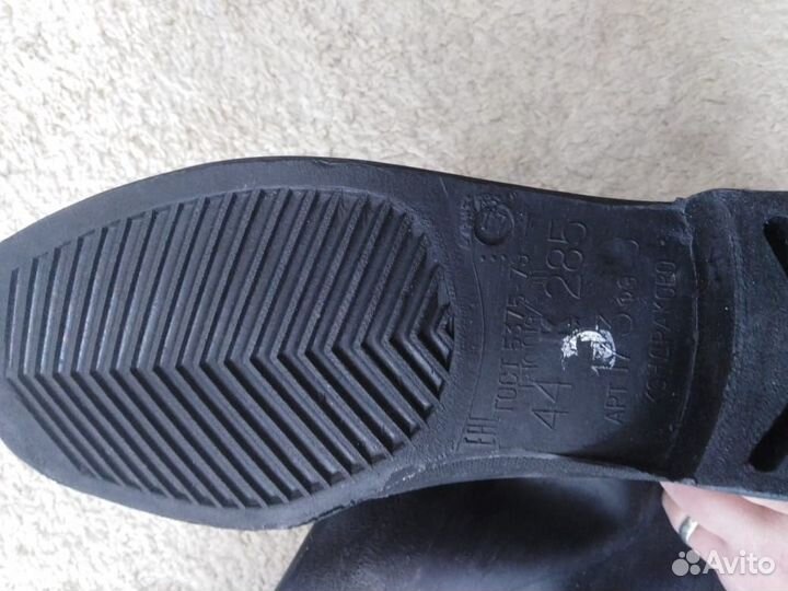 Костюм гидрозащитный