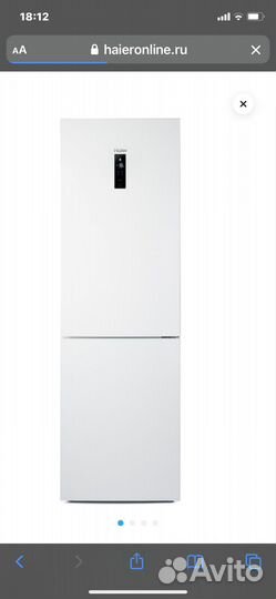 Холодильник haier новый