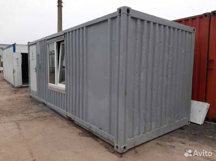 Продаем бытовки бу с окнами