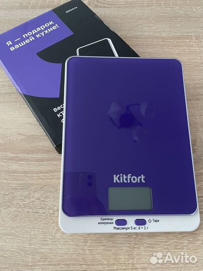 Весы кухонные kitfort
