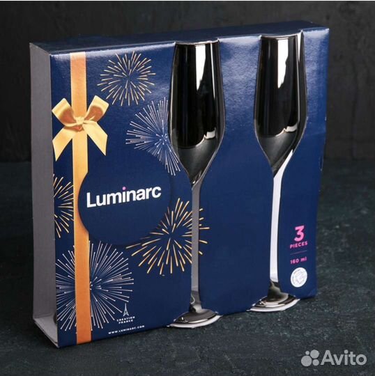 Набор бокалов для шампанского 160 мл, 3 шт