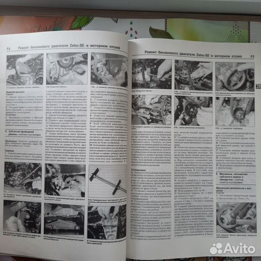 Книга по ремонту Ford Fiesta,с 1989г.в