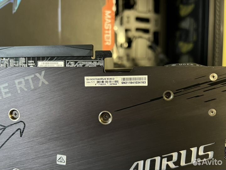 Gigabyte GeForce RTX 3070 aorus master