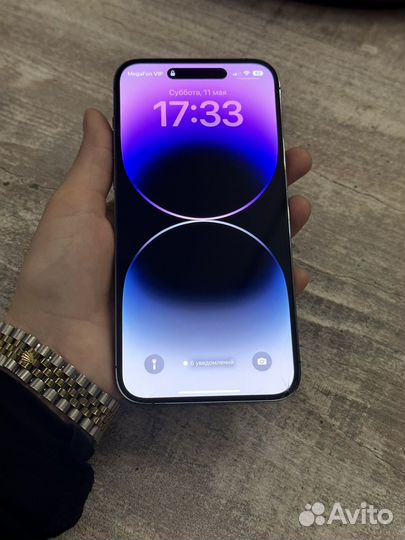 iPhone 14 Pro Max, 256 ГБ
