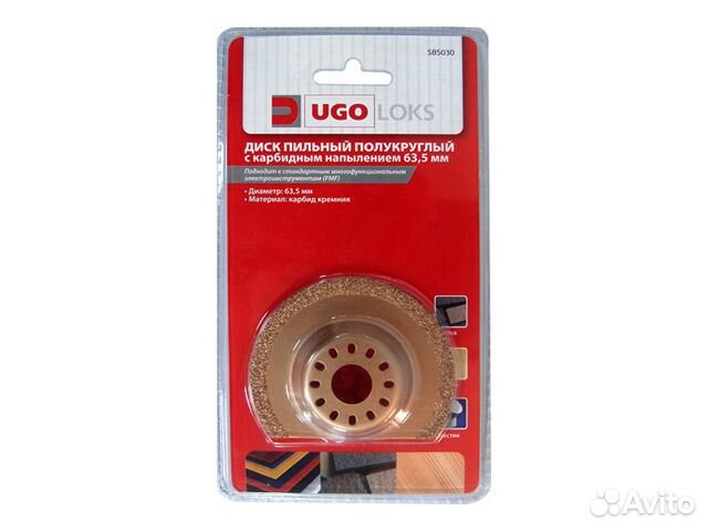 Диск пильный UGO loks SBS030 для PMF универсальный