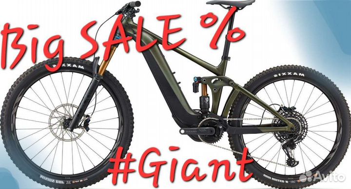 Электровелосипед горный Giant Reign E+ 0 PRO XL