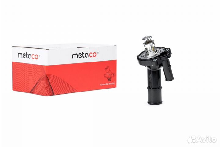 Термостат 1520-192 metaco