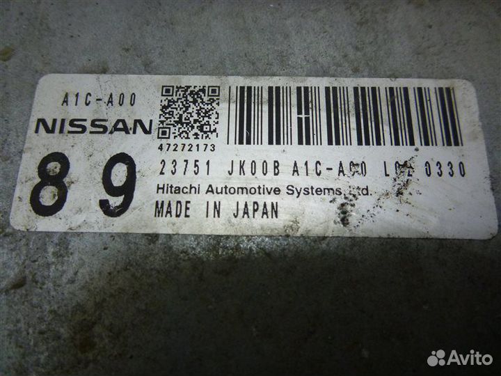 Блок управления АКПП Infiniti Fx37 S51 VQ37VHR