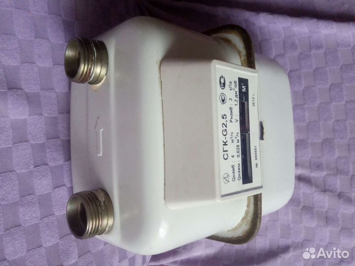 Газовый счетчик бу