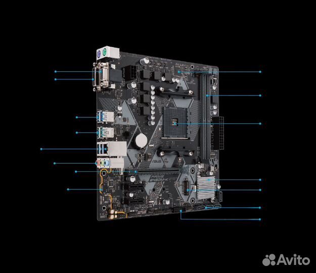 Материнская плата с процессором r5 5500