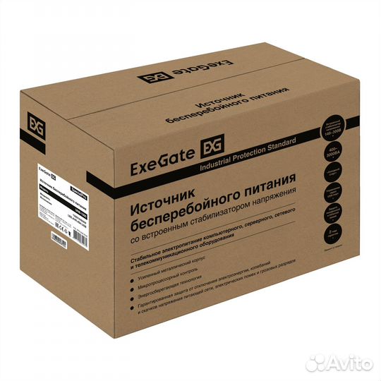 Ибп ExeGate SpecialPro UNB-1500.LED.AVR.4SH.USB 15