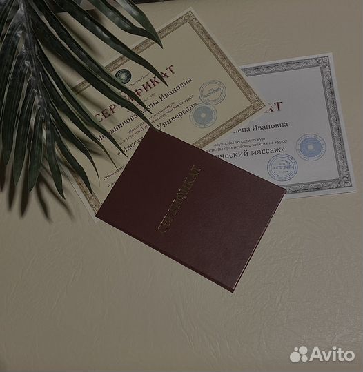 Массаж, Стоун массаж