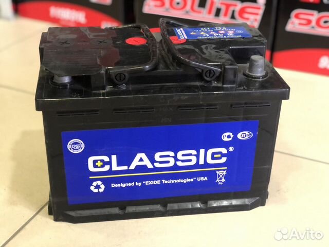 Аккумулятор Classic 75 на любой автомобиль