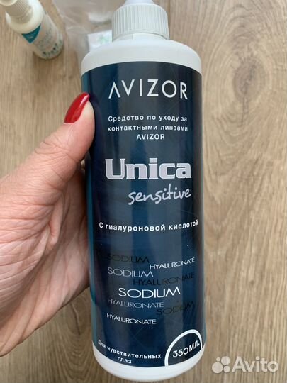 Раствор для ночных линз