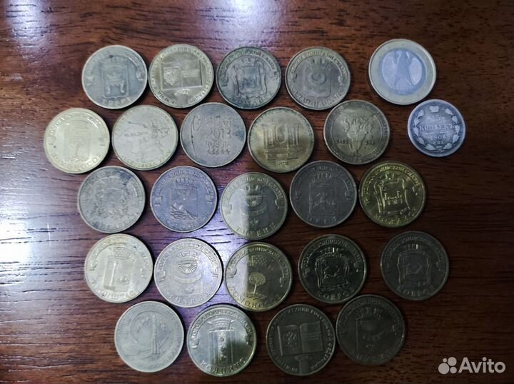 Юбилейные монеты 10, 25