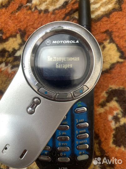 Motorola V70