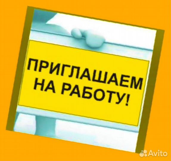 Оператор в цех сборки Работа вахтой Выплаты еженед