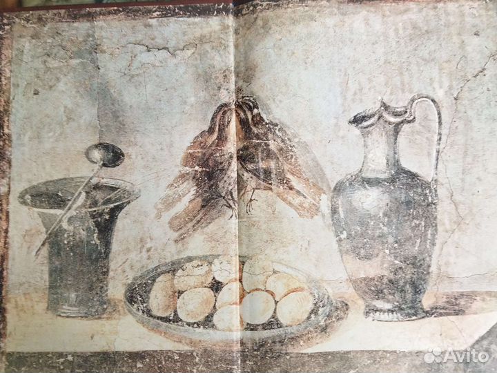 Кулинарная книга