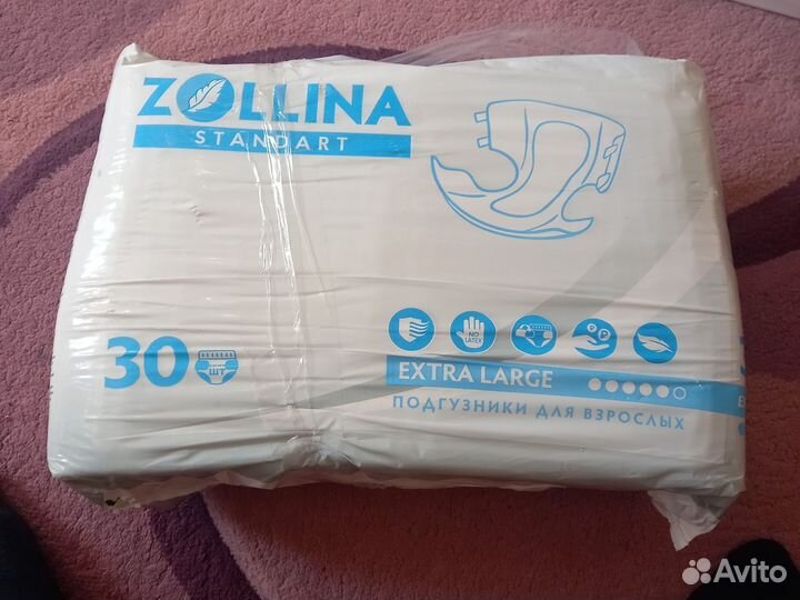 Памперсы для взрослых 4 размер xl