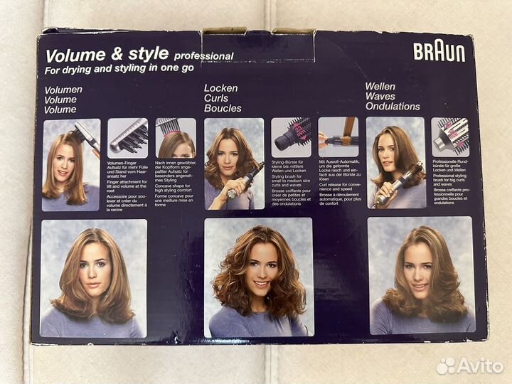 Braun volume & style