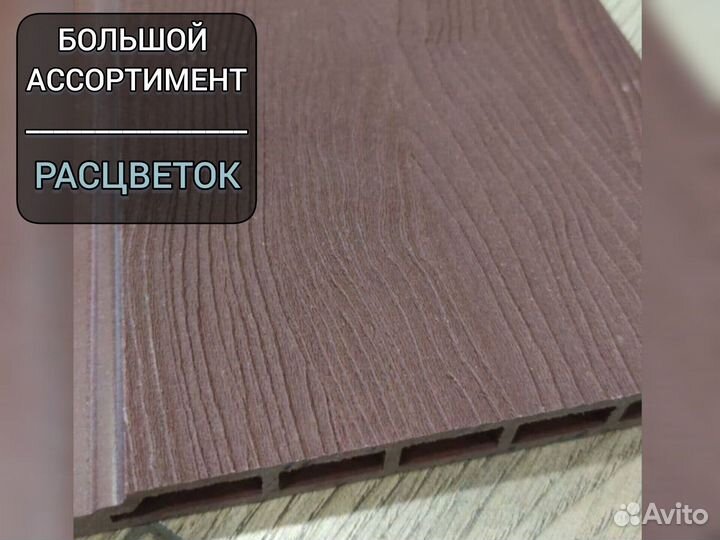 Фасадная доска с тиснением 3D