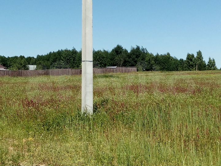 Участок 13 сот. (ИЖС)